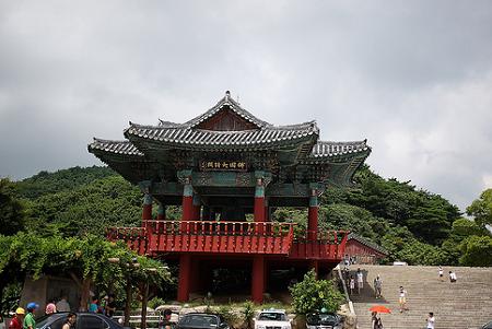 Corea Del Sur